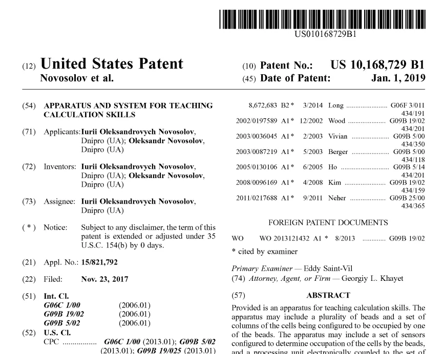 OurPatients.USA.title