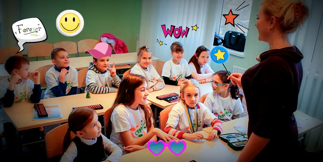 Нам незабаром у перший клас