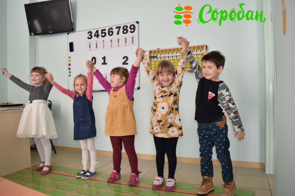 Вплив усного рахування на розвиток мозку