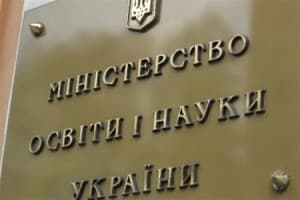 Шкільна реформа: оновлення та "розвантаження"